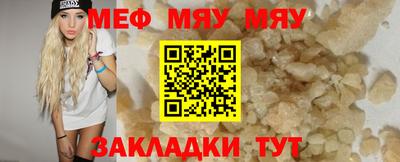 герыч Дубна