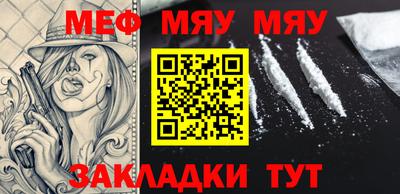 герыч Дубна