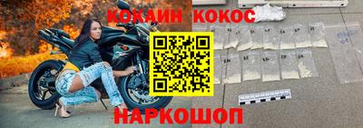 герыч Дубна