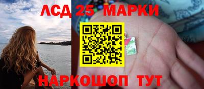 герыч Дубна