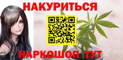 гашик Донецк