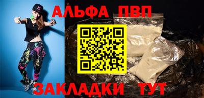 герыч Дубна