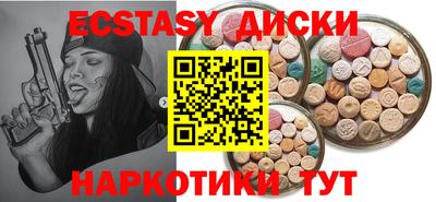 не бодяженный Донской