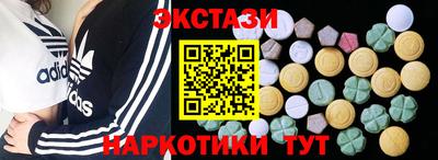 не бодяженный Донской
