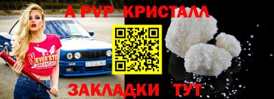 не бодяженный Донской