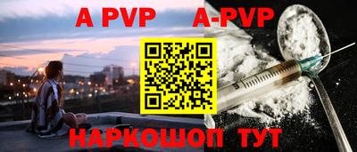 герыч Дубна