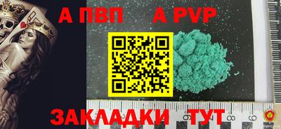 не бодяженный Донской