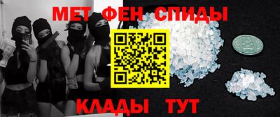 герыч Дубна