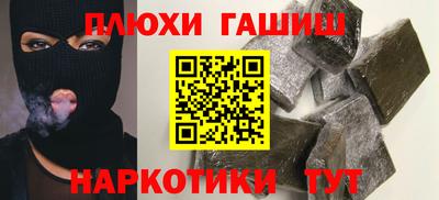 герыч Дубна