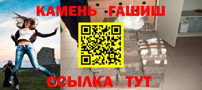 герыч Дубна